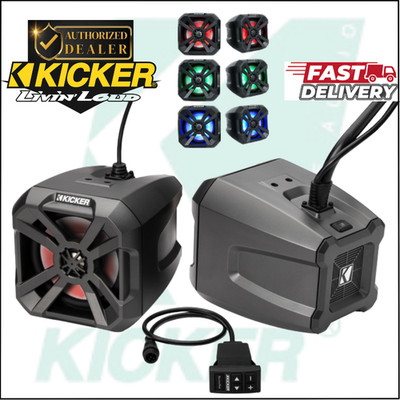 KICKER 48BTCAN65 / 6.5'' POWERCAN SPEAKERS W/LED & BLUETOOTH / POWERED BT CANS