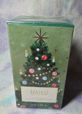 Avon Haiku Holiday Tree Limited Edition NIB SEALED