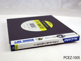 Final Soldier PC Engine HuCard Japanese Import PCE JP Japan US Seller