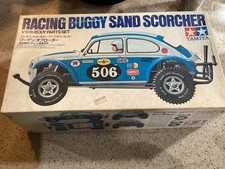 1979 Tamiya 1/10 Scale Racing Buggy Sand Scorcher Body Parts Set RC