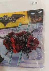 Lego 30455 Batmobile The Batman Movie DC  & 30522 Batman in Phantom Zone Minifig