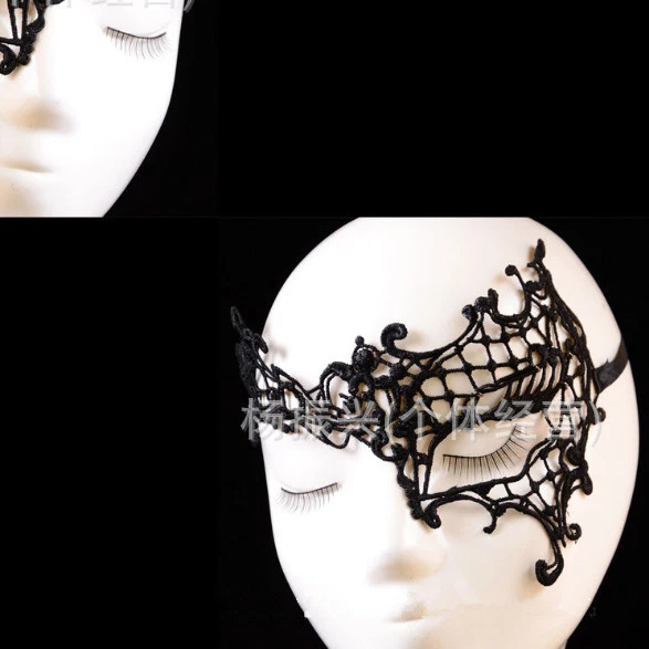  Sexy Lace Eye Mask Face Masquerade Venetian Halloween  Costume Ball Party Black - Image 2 of 4