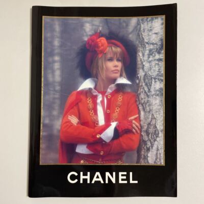 レア CHANEL '94/95 AW コレクション ブックレット CHANEL