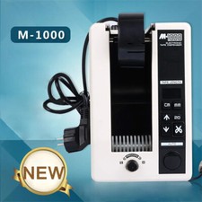 M-1000 Electric Tape Cutter Tape Dispenser Cutter Automatic Tape Cutter 220V