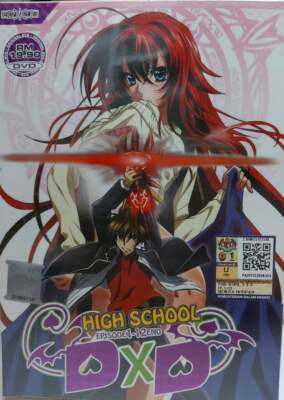 DVD Anime High School DXD Episode 1-12 End English Subtitle TRACK Shipping