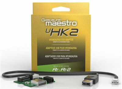 iDatalink ACC-USB-HK2 uHK2 Factory USB To Male Adapter Wire Harness Hyundai Kia