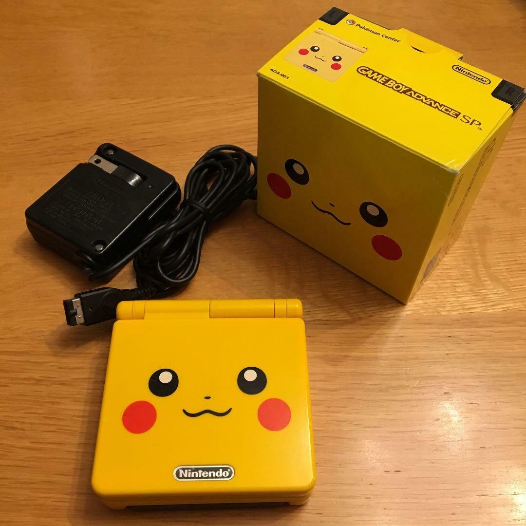 Nintendo Limited edition] Gameboy Advance SP Pikachu Edition from