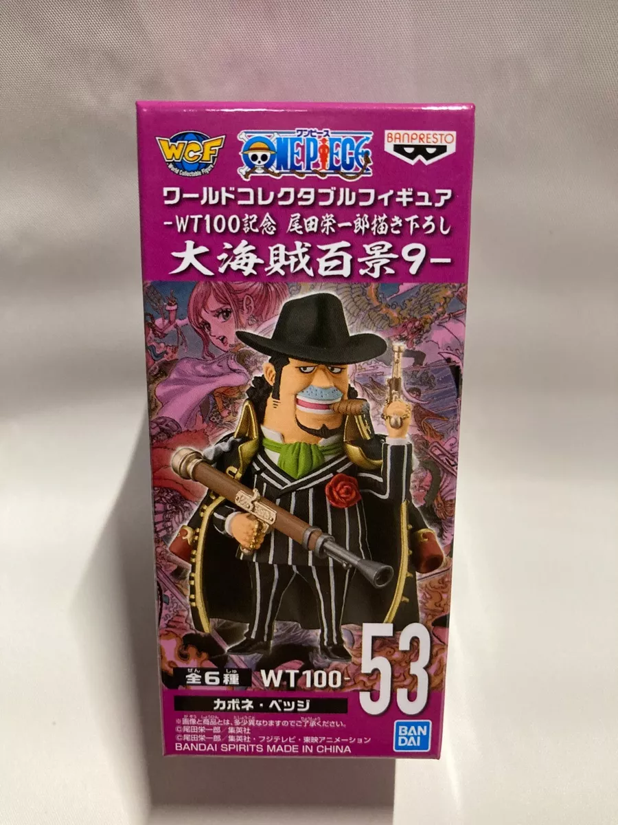 One Piece World Collectible Figure WCF WT 100 Vol 9 #53 Capone