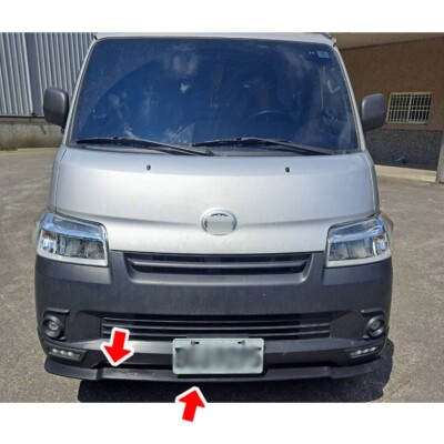 Matte Black Fits Toyota Lite Ace / Town Ace Van 10-24 Front Bumper Lip Spoiler