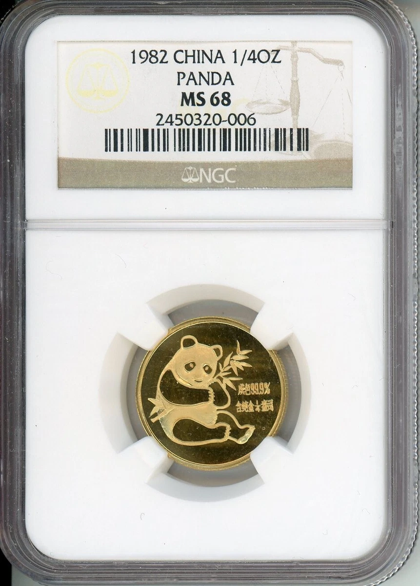 Chinese Panda MS 68 Grade Gold Bullion Coins 1/4 oz Precious Metal