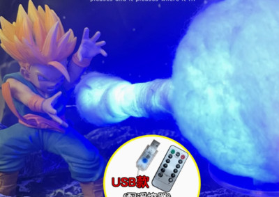 Dragon Ball Z trunks Kamehameha desk gift Night Light - Desk Lamp