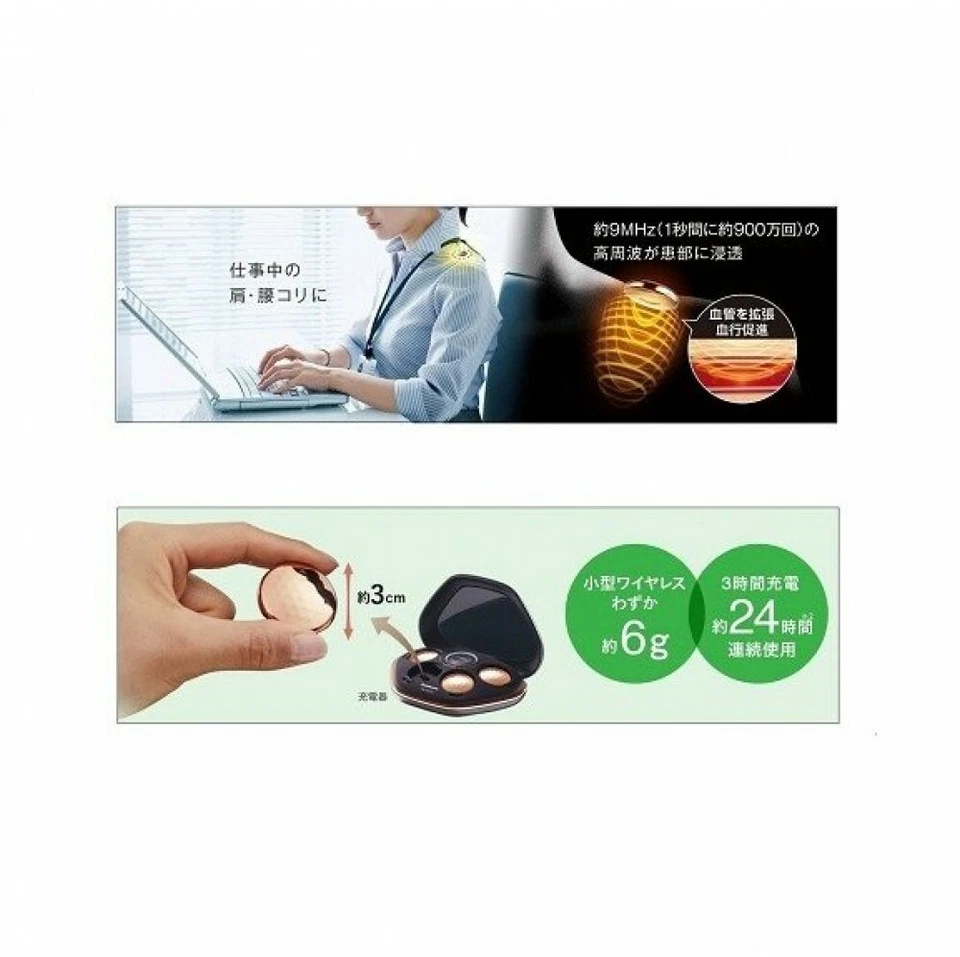 Dispositivo de terapia de alta frequência Panasonic EW-RA500-K Coricolan 2 peças - Imagem 4 de 4