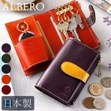 ALBERO Pierrot alb-pi-6444 Compact Key Case with Coin Purse from Japan