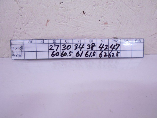 Picture 9 of 10