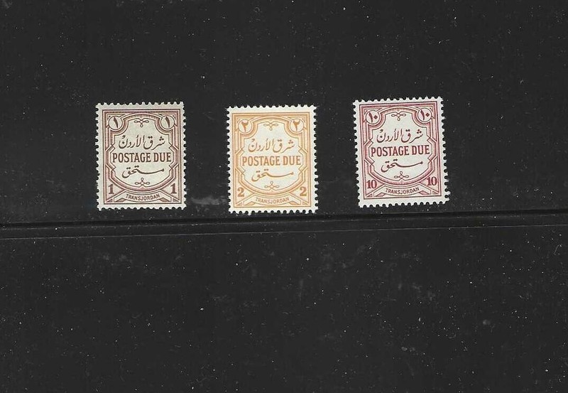 Jordan - Postage Dues Set MVLH- Catalog $24 Scott J36-38- British Mandate Issue