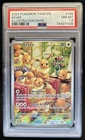 2024 Pokemon Twilight Masquerade Eevee Illustration Rare #188/167 PSA 8