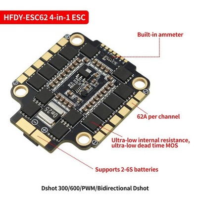 STF43562 Flight Controller mit Betaflight 2025.12 vorinstalliert und ESC62A