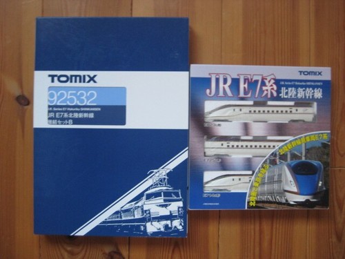 TOMIX E7 Hokuriku Shinkansen 92531 〰 92532 | Condition: Usado