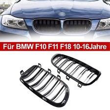 Für BMW 5er F11 F10 Nieren Grill Kühlergrill GLANZ SCHWARZ Doppelsteg