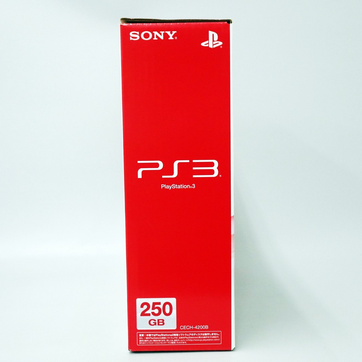 SONY PS3 PlayStation 3 250GB Charcoal Black CECH-4200B Console