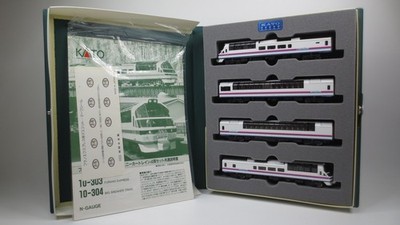 Kato N 10-303 FURANO EXPRESS JR mit Innenbeleuchtung Neuwertig & OVP CH23462