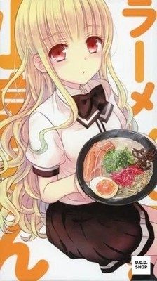 Ramen Daisuki Koizumi san Lower Volume Anime Japanese