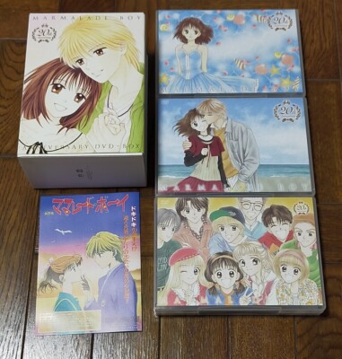 ママレードボーイ　20thアニバーサリー　DVD-BOX　コレクションセット ママレードボーイ 20thアニバーサリー DVD-BOX コレクションセット