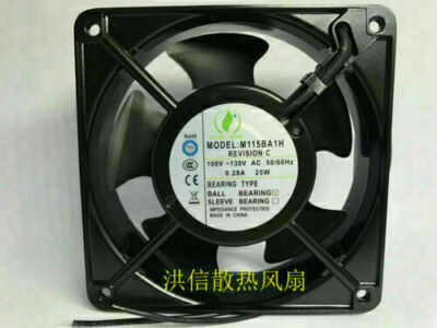 1pcs MUTUAL MOTOR M115BA1H AC110V 120*120*38mm metal fan