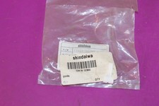 Shindaiwa Guide. Part 72414-12360. Acquired f...