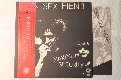 【PROMO】Alien Sex Fiend/Maximum Security Alien Sex Fiend - Maximum Security Japanese orig' Vap LP obi 1985
