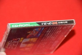 SEALED NEW Japan Import Game PC ENGINE SUPER CD-ROM2 SPACE ADVENTURE COBRA II 2