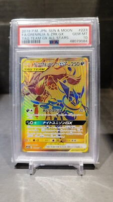 2019 Pokemon Japanese Tag Team All Stars PSA 10 Complete Set