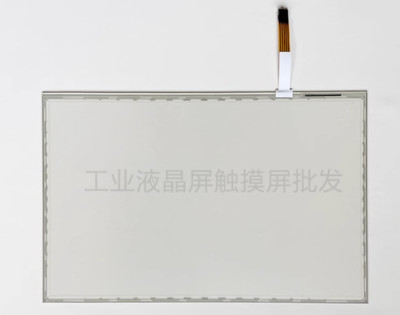 For technogym RUN 700 Touch Screen Digitizer Glass + Tracking ID