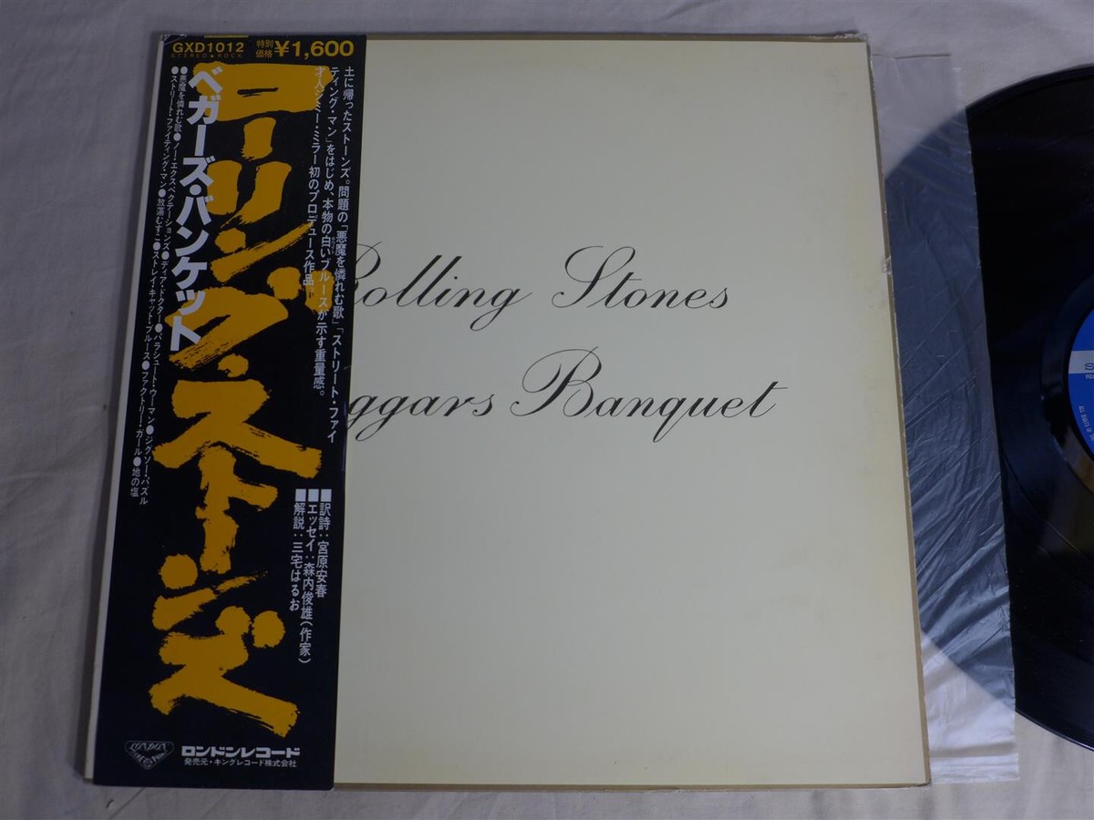 The Rolling Stones BEGGARS BANQUET - 1976 London GXD-1012