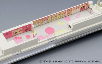 TOMIX N gauge JR 500 7000 series Sanyo Shinkansen Hello Kitty