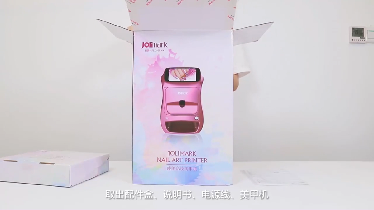 3D Touch Screen Nail Printer APP DIY Auto Nail Art Printing