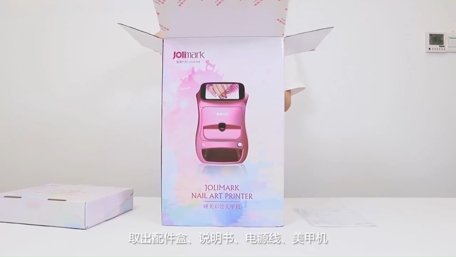 3d-touch-screen-nail-printer-app-diy-auto-nail-art-printing-machine-w