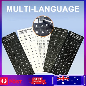 Arabic Keyboard Arabic Letters Keyboard Stickers &ndash; White Background, English Layout, For Laptop/Desktop (Aussie Stock) English Layout Arabic Letters