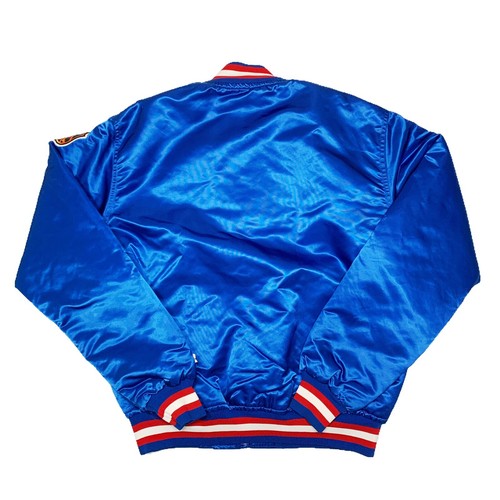 Vtg Rare NHL Quebec Nordiques Blue Starter Satin Jacket. Mens Large eBay
