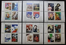 Canada #1818-1834 Mint Millennium Collection Souvenir Sheet Set