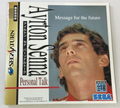 Sega Saturn Ayrton Senna Personal Talk: Message for the Future