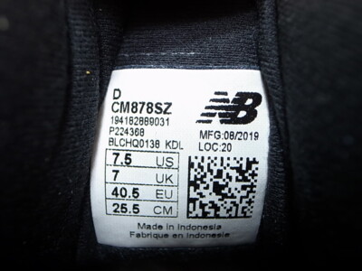 New balance × size? ☆ CM878SZ 'Multi-Color' NEW BALANCE x SIZE? EXCLISIVE CM878SZ MULTI COLOR size 7.5