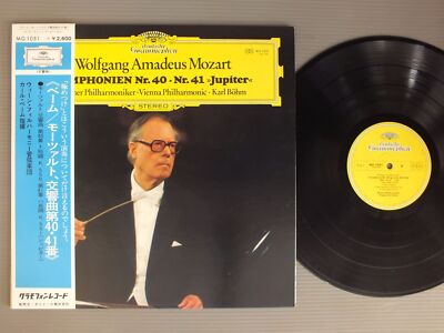 BOHM -VPO /MOZART - SYMPHONY NO41 JUPITER w/OBI JPN MG41051