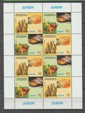 S36176 MACÉDOINE 2005 EUROPE CEPT MNH** MS GASTRONOMIE