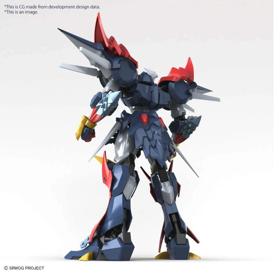 Bandai Plamo High Grade HG 1/144 Super Robot Wars Dygenguar - Imagen 4 de 4