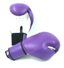 Purple Boxing Gloves || Comfortable, Lightwei...