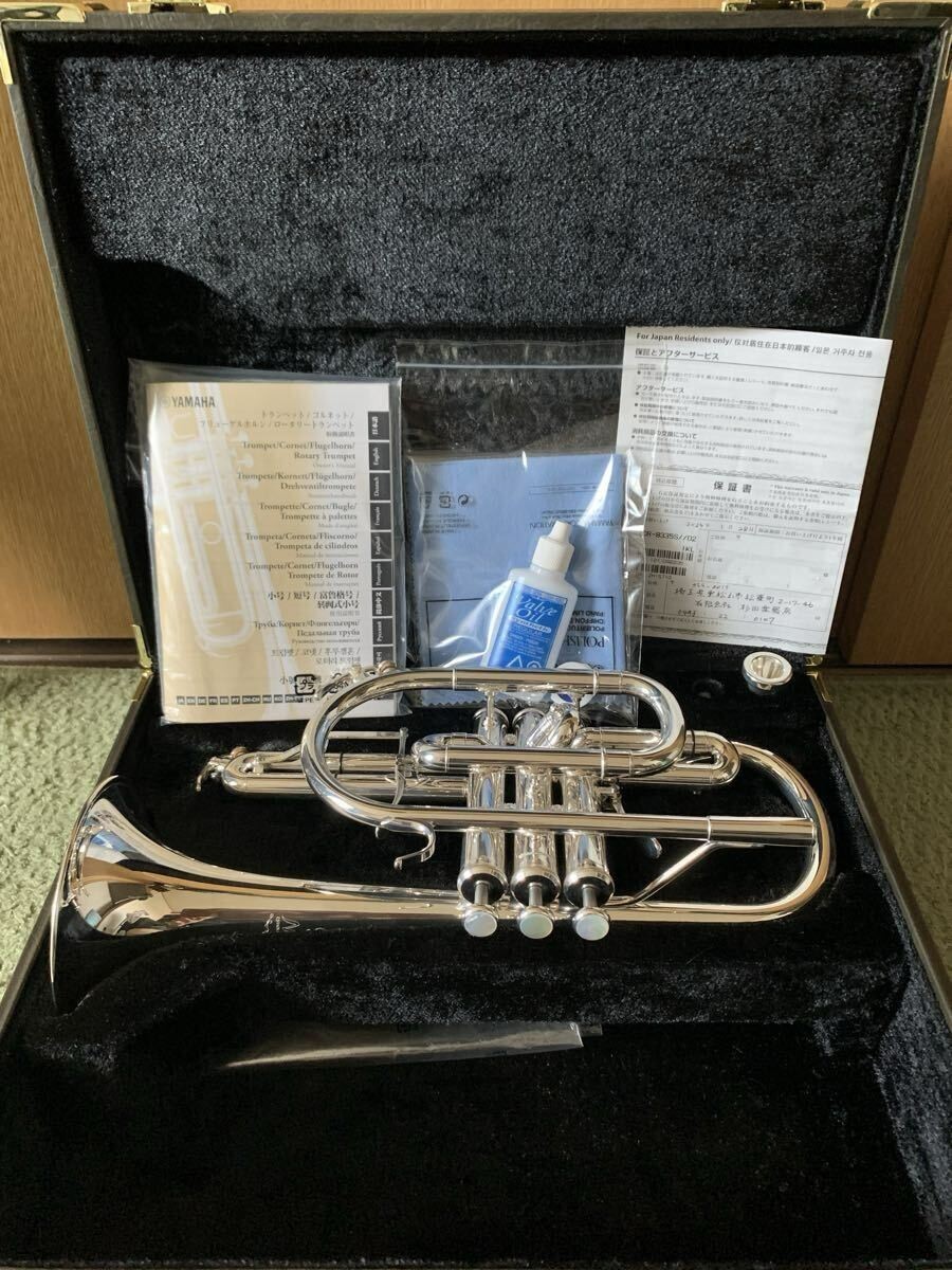 YCR8335 YAMAHA コルネット neo YCR-8335II - Overview - Cornets - Brass & Woodwinds