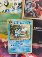 Pokemon Card Card Aquana Vaporeon Jungle Jungle 1997 Holo Wotc Japanese Exc