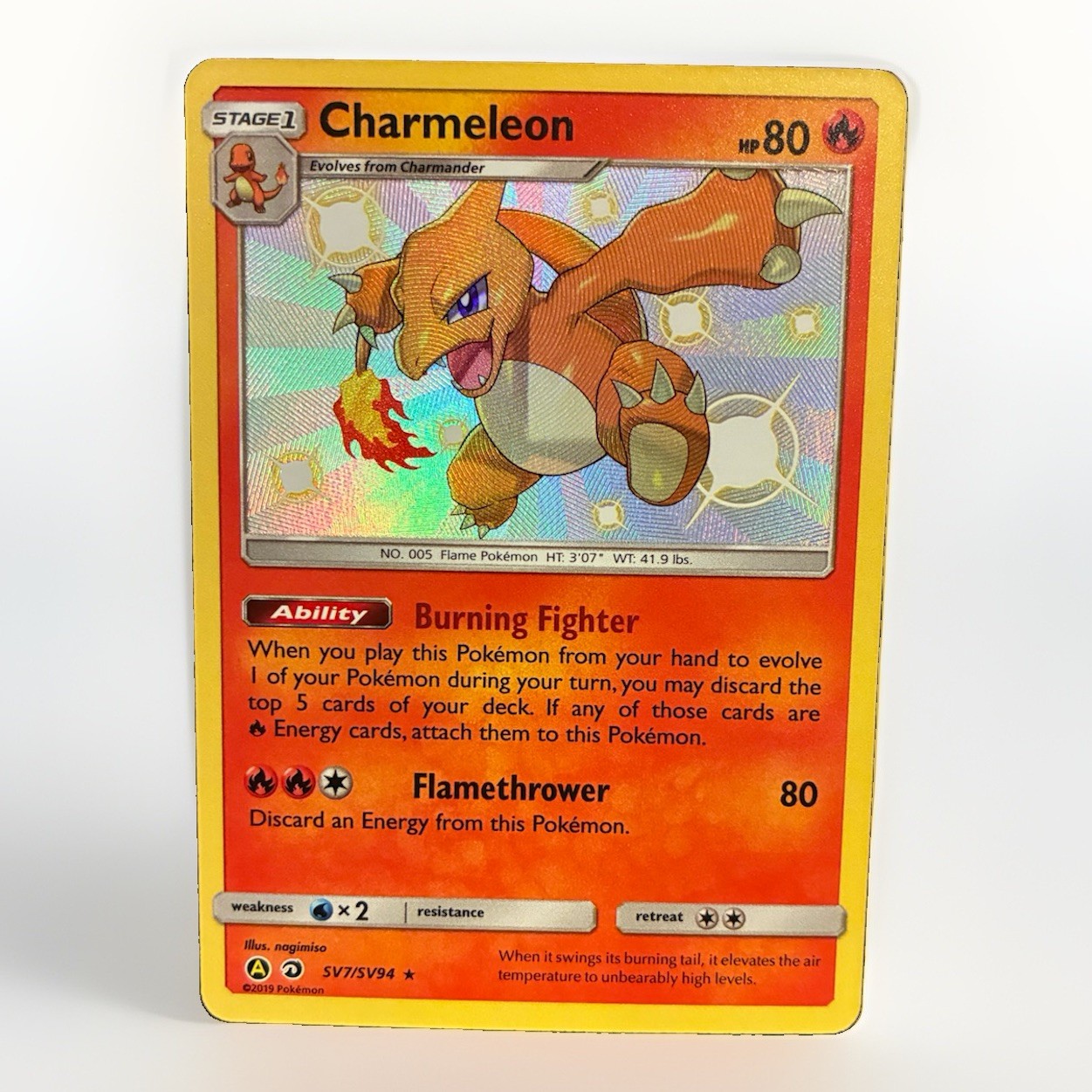 Charmeleon SV7/SV94 Hidden Fates: Shiny Vault Holo