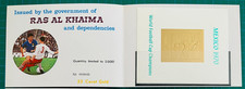 Ras Al Khaima,1970,World Cup,Gold,MNH